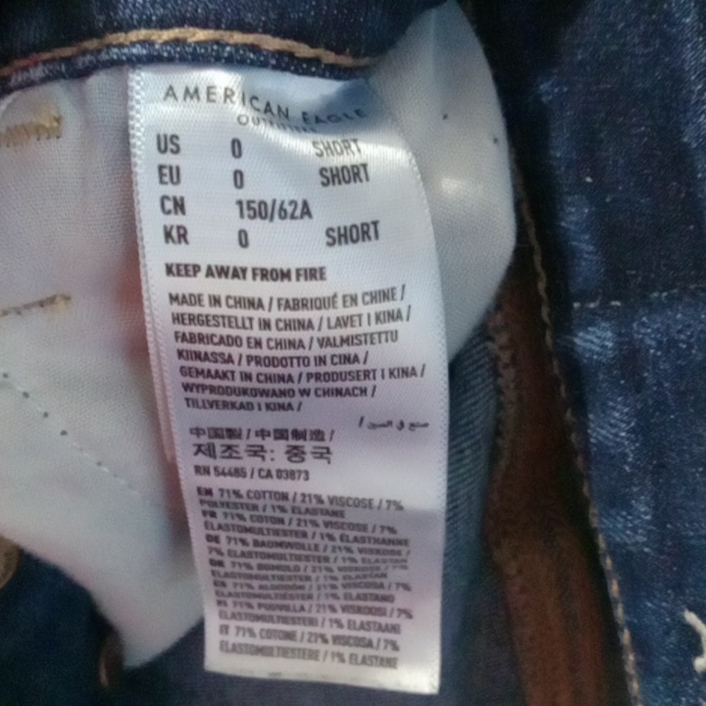 AEO next level stretch distressed jegging jeans size 0 short - Picture 5 of 7